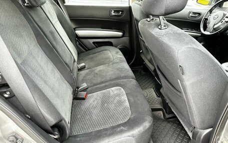 Nissan X-Trail, 2013 год, 1 500 000 рублей, 22 фотография