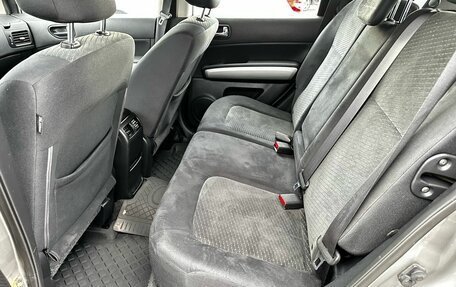 Nissan X-Trail, 2013 год, 1 500 000 рублей, 21 фотография