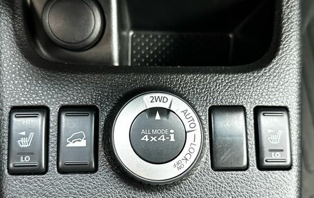 Nissan X-Trail, 2013 год, 1 500 000 рублей, 20 фотография