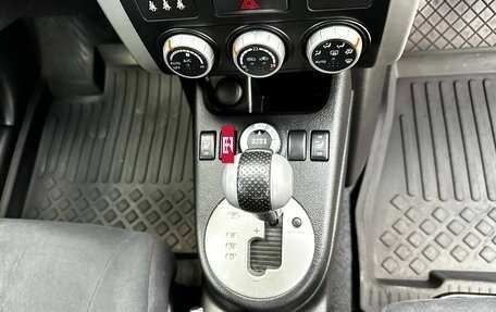 Nissan X-Trail, 2013 год, 1 500 000 рублей, 19 фотография