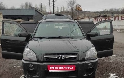 Hyundai Tucson III, 2008 год, 1 150 000 рублей, 1 фотография