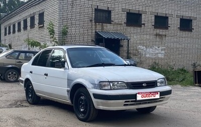 Toyota Corsa, 1996 год, 220 000 рублей, 1 фотография
