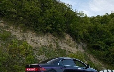 Honda Accord VII рестайлинг, 2006 год, 950 000 рублей, 1 фотография