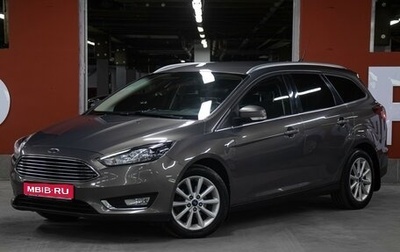 Ford Focus III, 2017 год, 1 198 000 рублей, 1 фотография