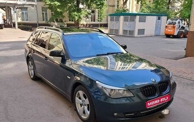 BMW 5 серия, 2008 год, 1 100 000 рублей, 1 фотография