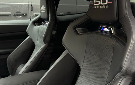 BMW M4, 2022 год, 11 600 000 рублей, 10 фотография