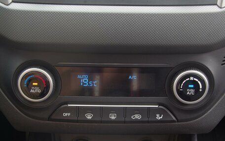 Hyundai Creta I рестайлинг, 2020 год, 2 000 000 рублей, 16 фотография