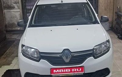 Renault Logan II, 2014 год, 510 000 рублей, 1 фотография