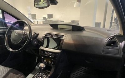 Citroen C4 II рестайлинг, 2008 год, 315 000 рублей, 1 фотография