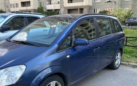 Opel Zafira B, 2008 год, 390 000 рублей, 5 фотография