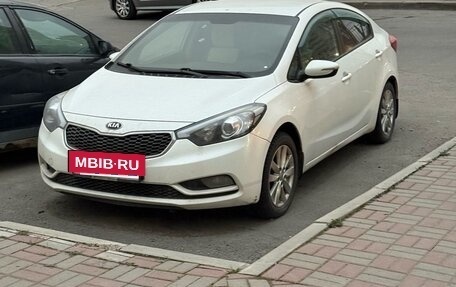 KIA Cerato III, 2013 год, 699 000 рублей, 2 фотография