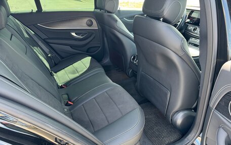 Mercedes-Benz E-Класс, 2021 год, 5 950 000 рублей, 15 фотография