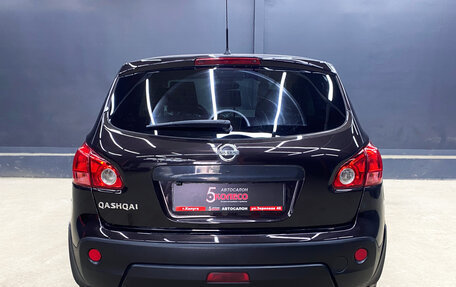 Nissan Qashqai, 2008 год, 650 000 рублей, 5 фотография