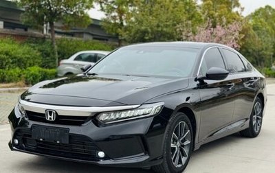 Honda Inspire, 2022 год, 1 750 085 рублей, 1 фотография