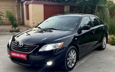 Toyota Camry, 2007 год, 1 190 000 рублей, 1 фотография