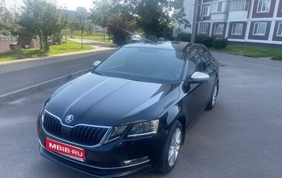 Skoda Octavia, 2018 год, 2 050 000 рублей, 1 фотография