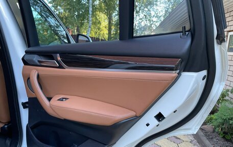 BMW X4, 2016 год, 3 199 000 рублей, 22 фотография