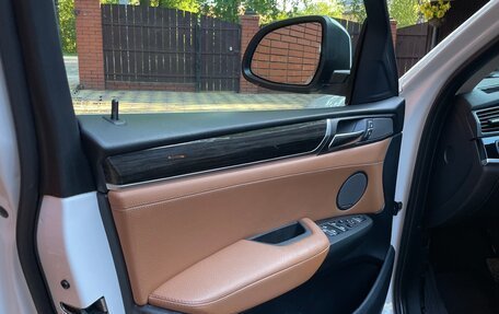 BMW X4, 2016 год, 3 199 000 рублей, 19 фотография