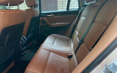 BMW X4, 2016 год, 3 199 000 рублей, 18 фотография