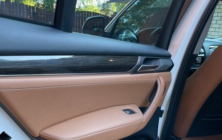 BMW X4, 2016 год, 3 199 000 рублей, 21 фотография
