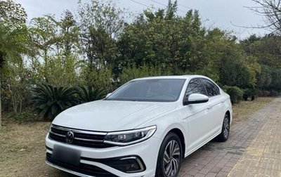 Volkswagen Bora, 2022 год, 1 610 085 рублей, 1 фотография