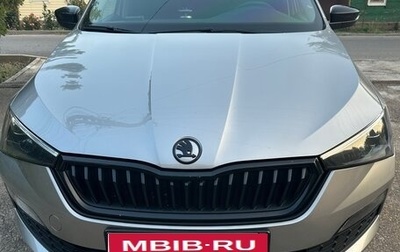 Skoda Rapid II, 2022 год, 2 150 000 рублей, 1 фотография