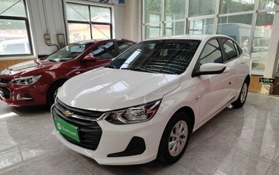 Chevrolet Monza, 2022 год, 1 085 000 рублей, 1 фотография