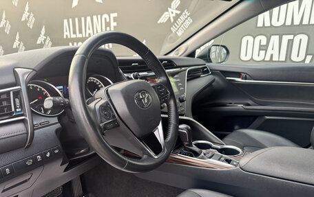 Toyota Camry, 2019 год, 2 595 000 рублей, 14 фотография