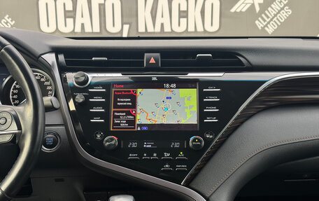 Toyota Camry, 2019 год, 2 595 000 рублей, 21 фотография