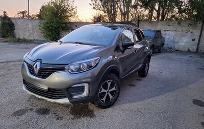 Renault Kaptur I рестайлинг, 2017 год, 1 450 000 рублей, 1 фотография