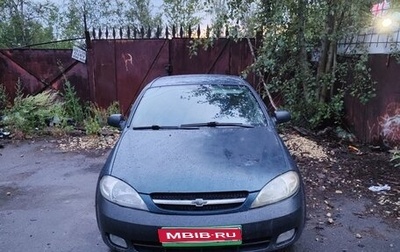 Chevrolet Lacetti, 2008 год, 197 000 рублей, 1 фотография