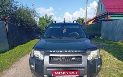 Land Rover Freelander II рестайлинг 2, 2004 год, 700 000 рублей, 1 фотография
