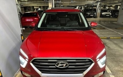 Hyundai Creta, 2021 год, 2 500 000 рублей, 1 фотография