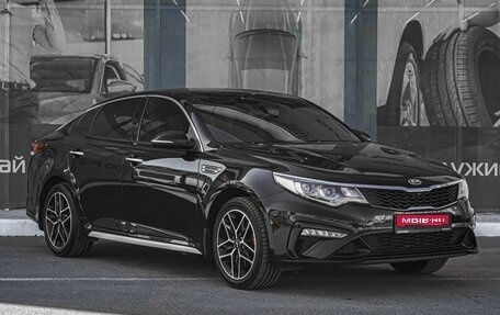 KIA Optima IV, 2019 год, 2 349 000 рублей, 1 фотография