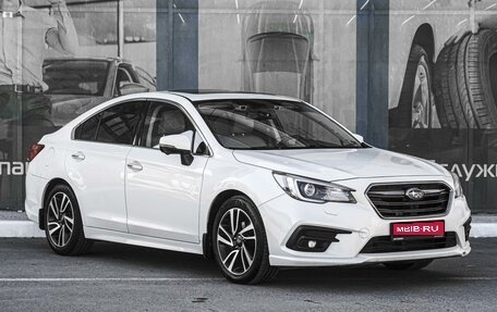 Subaru Legacy VII, 2019 год, 1 999 000 рублей, 1 фотография