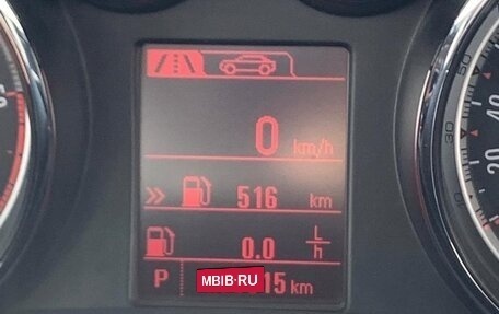 Opel Mokka I, 2014 год, 1 350 000 рублей, 4 фотография
