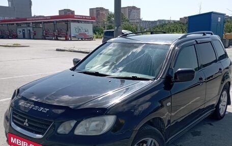 Mitsubishi Airtrek, 2001 год, 450 000 рублей, 2 фотография
