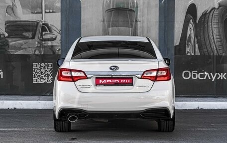 Subaru Legacy VII, 2019 год, 1 999 000 рублей, 4 фотография
