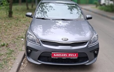 KIA Rio IV, 2018 год, 1 450 000 рублей, 1 фотография