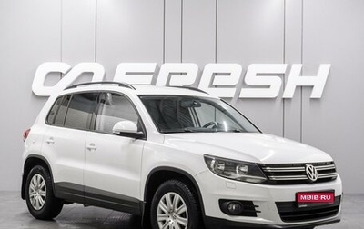 Volkswagen Tiguan I, 2015 год, 1 409 000 рублей, 1 фотография
