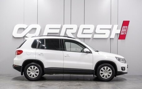 Volkswagen Tiguan I, 2015 год, 1 409 000 рублей, 5 фотография