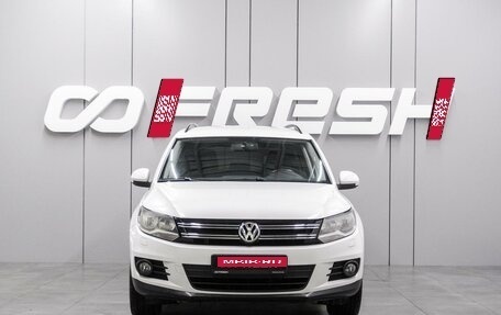 Volkswagen Tiguan I, 2015 год, 1 409 000 рублей, 3 фотография