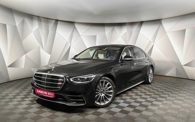Mercedes-Benz S-Класс, 2022 год, 14 555 000 рублей, 1 фотография