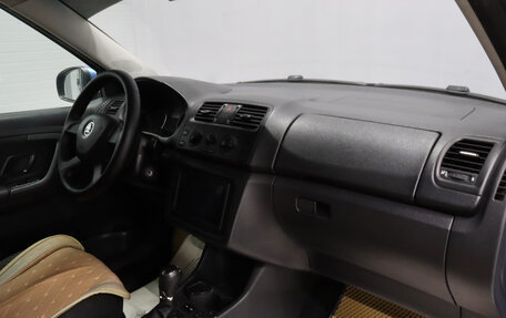 Skoda Fabia II, 2013 год, 749 000 рублей, 17 фотография