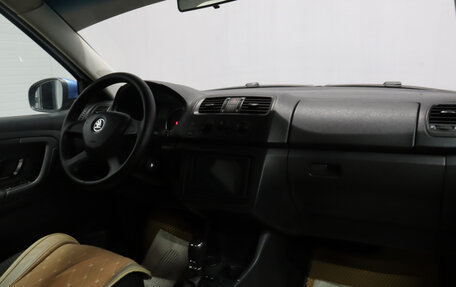 Skoda Fabia II, 2013 год, 749 000 рублей, 16 фотография