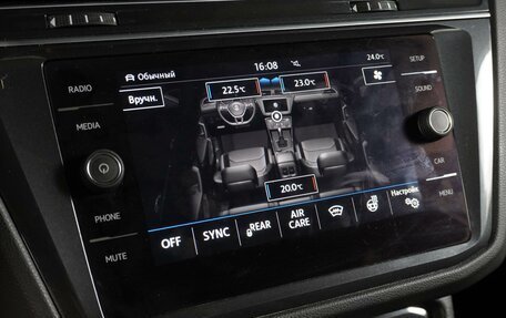 Volkswagen Tiguan II, 2019 год, 1 839 000 рублей, 14 фотография