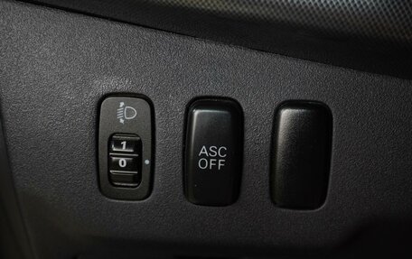 Mitsubishi Lancer IX, 2008 год, 949 000 рублей, 15 фотография