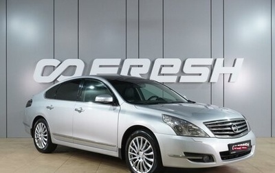 Nissan Teana, 2010 год, 1 049 000 рублей, 1 фотография