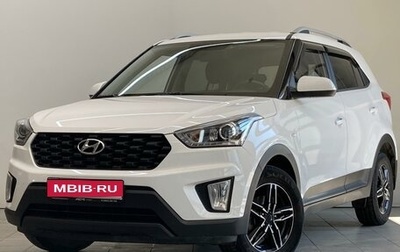 Hyundai Creta I рестайлинг, 2021 год, 1 770 000 рублей, 1 фотография