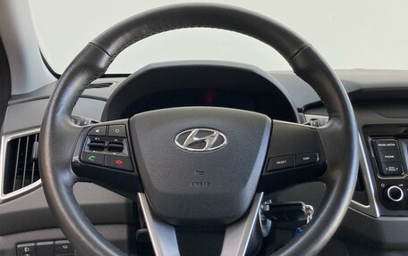 Hyundai Creta I рестайлинг, 2021 год, 1 770 000 рублей, 11 фотография